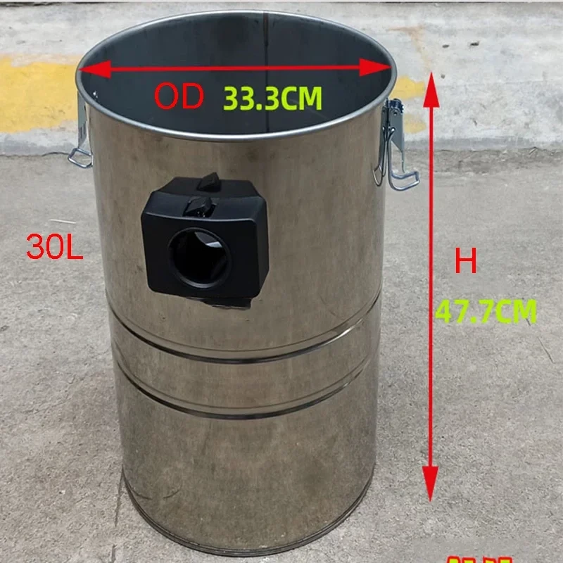 Contenedor de metal 80 litros para aspiradoras